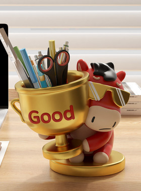 卡通马年造型金色笔筒桌面收纳