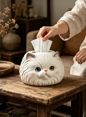 中古风波斯猫办公室桌面擦手纸巾盒新居入户卫生间防水抽纸盒摆件