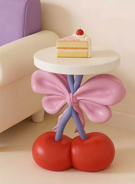 创意樱桃蝴蝶结可爱客厅边几