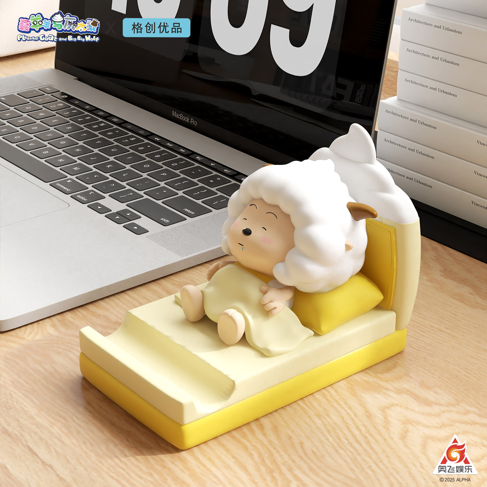 喜羊羊与灰太狼懒羊羊手机支架