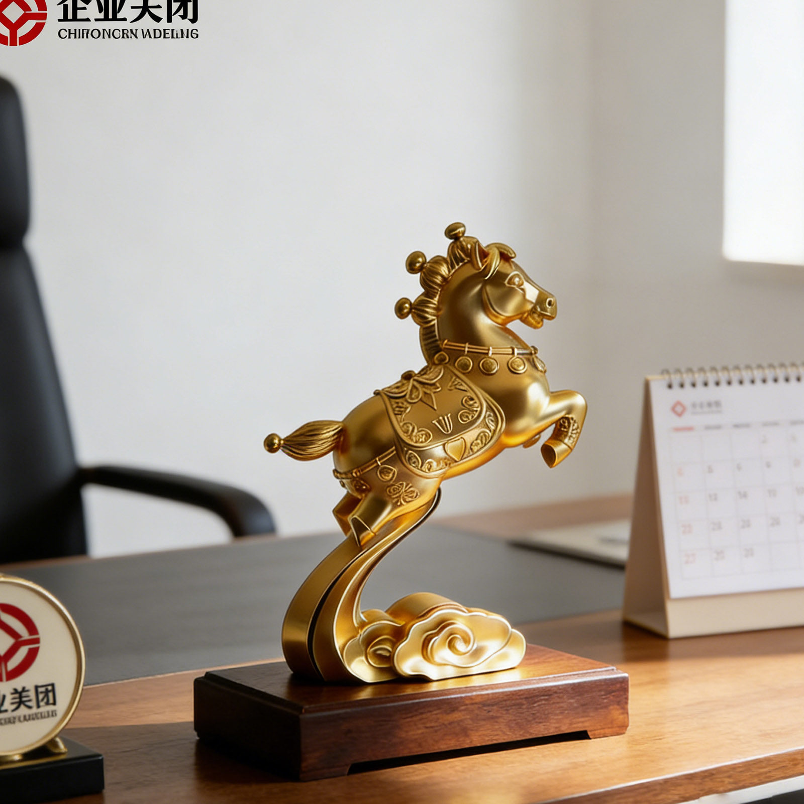 2026新款金马年吉祥物本命年办公室桌面软装饰品招财马到成功摆件,家居饰品,装饰摆件,淘宝优惠券,粉丝福利购,淘宝优惠卷