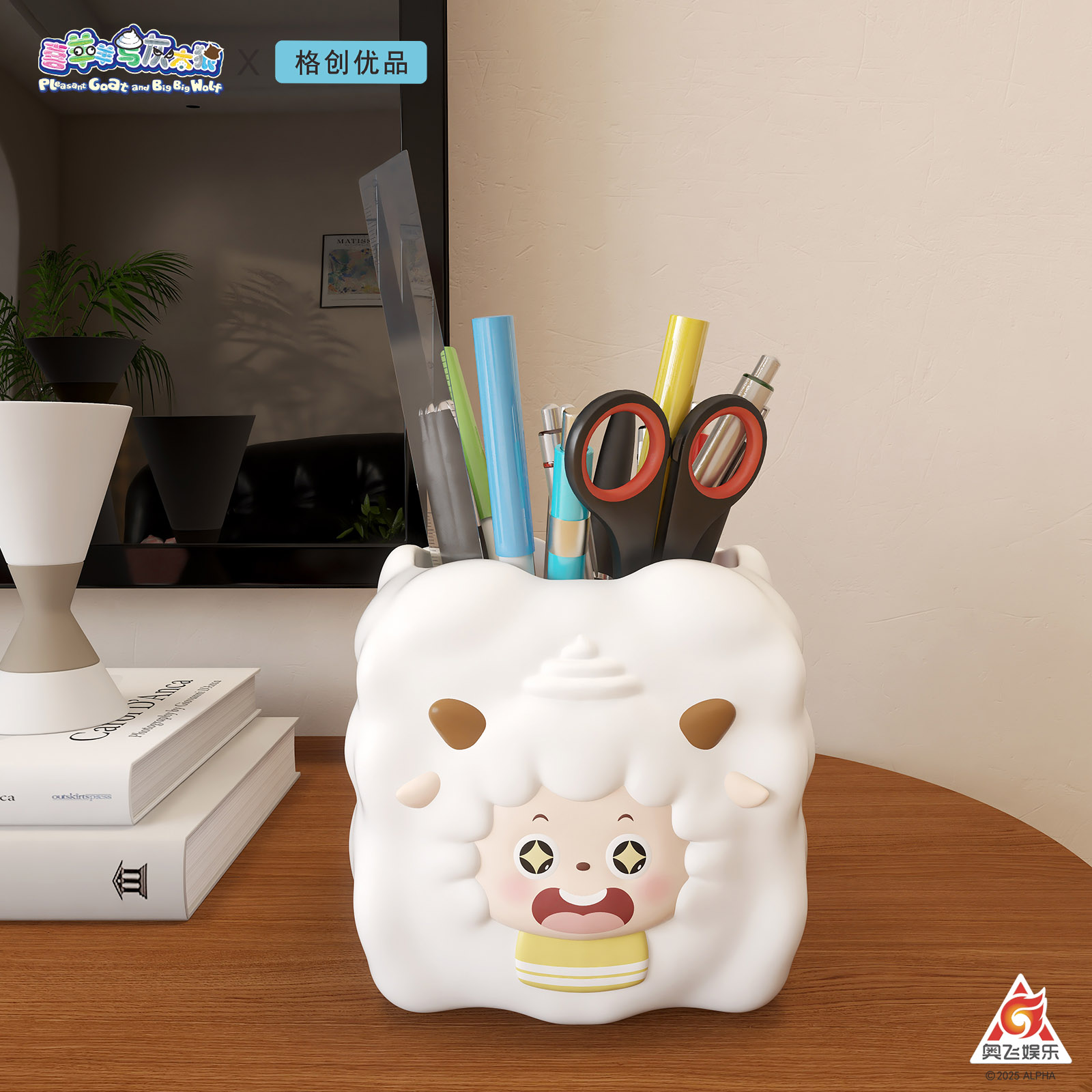 卡通笔筒收纳盒桌面装饰品