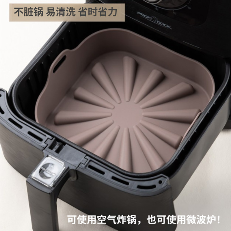 韩国代购硅胶碗食品级家用空气炸微波炉专用盒