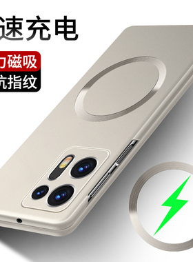 oppoFindn2手机壳新款金属漆折叠屏保护套超薄磁吸充电微磨砂肤感硬壳findn2简约时尚个性高级感奢华高适用于