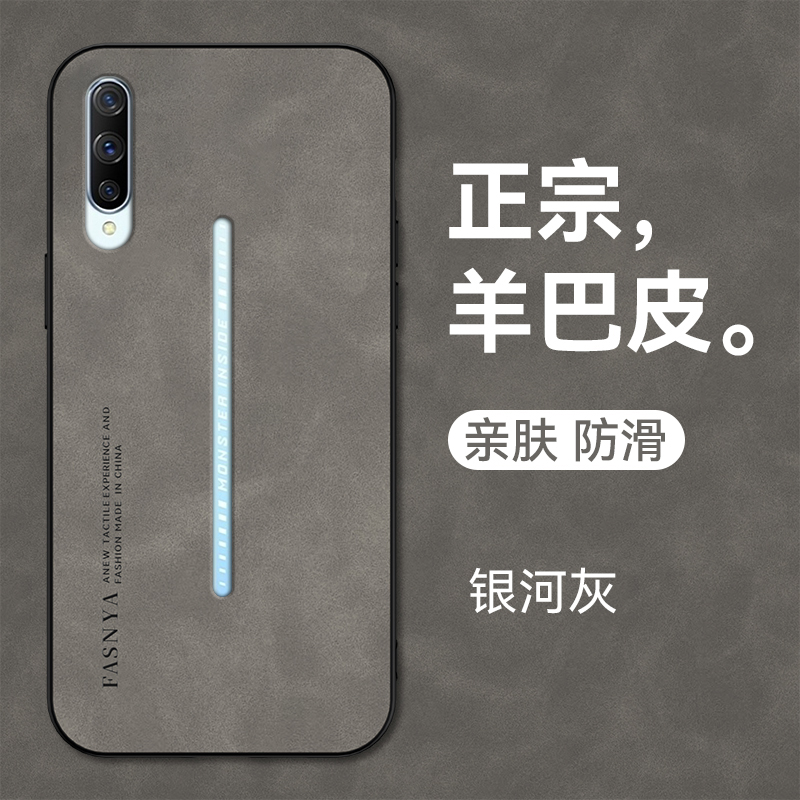 vivoiQOO手机壳新款iQOOpro全包防摔保护套iQOOpro肤感羊巴皮套5G简约时尚复古风vivo高级感磨砂软壳耐适用于