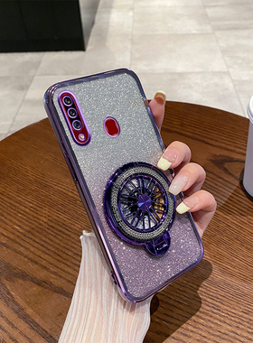 三星GalaxyA20S手机壳新款陀螺支架旋转解压创意渐变闪粉透明保护套Samsun车载磁吸高级感个性超薄防摔适用于