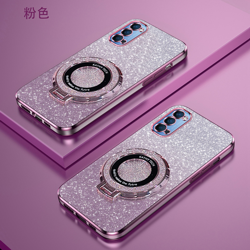 OPPOReno4渐变闪粉手机壳高端时尚OPPOReno4SE高级感新款创意磁吸支架款透明超薄软壳简约电镀防摔保护适用于