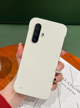 vivoX30手机壳超薄无边框x30prro新款半包硬壳vivo简约个性肤感保护套x30pro纯色高端创意男女时尚高级适用于