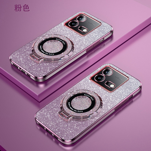 vivoiqooNeo8渐变闪粉手机壳高端时尚iqooneo8Pro高级感新款创意磁吸支架款超薄软壳简约电镀防摔保护适用于