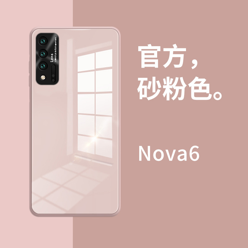 华为nova6手机壳全包摄像头nova5pro马卡龙液态玻璃硅胶软边5G新款镜面超薄防摔保护套网红女潮牌男个性外壳