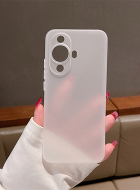 华为nova11手机壳超薄磨砂nova11pro半透明保护套nova11ultra全包防摔简约个性防指纹硅胶软壳轻薄新款适用于