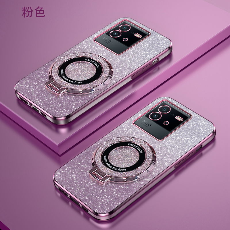 vivoiqooNeo6渐变闪粉手机壳高端时尚iqooneo6se高级感新款创意磁吸支架透明超薄软壳简约电镀防摔保护适用于