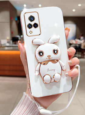 vivoV21手机壳兔子支架V21E新款立体卡通vivo可爱保护套v21e全包防摔抖音同款时尚高端创意网红潮高级适用于