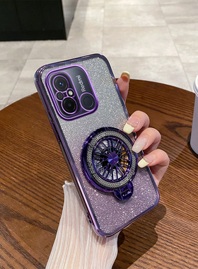 红米12C手机壳新款陀螺支架11A旋转解压创意pocoC55渐变闪粉透明保护套小米Redmi高级感磁吸个性超薄防适用于