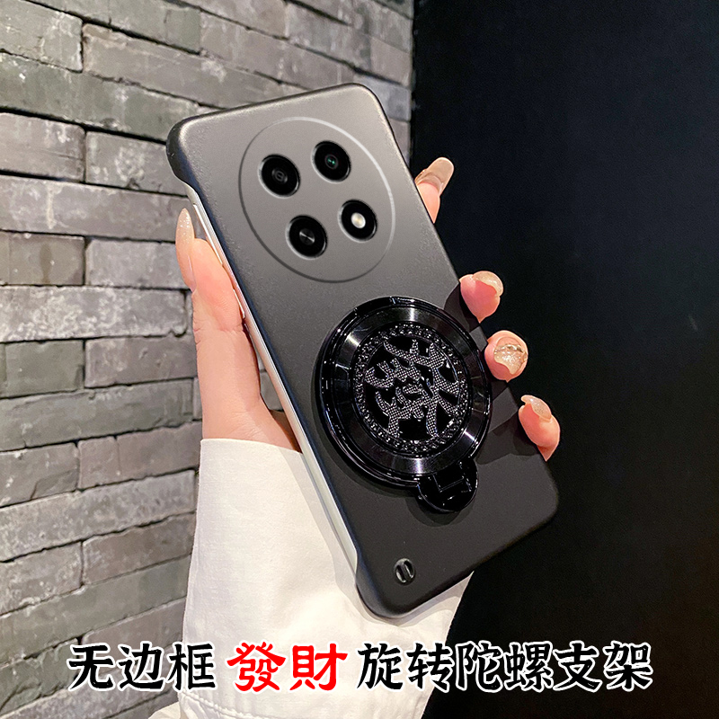 无边框發財旋转陀螺支架