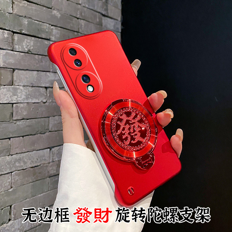 荣耀70手机壳新款无边框创意女硬壳新年款Honor70Pro高端