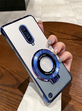 一加7Pro手机壳高级感无边框保护套oneplus7Pro简约时尚个性超薄电镀透明硬壳创意磁吸支架高端新款男适用于