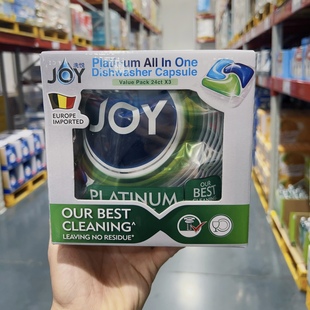 山姆JOY 铂金洗碗机专用凝珠72颗 洗碗筷粉洗涤剂溶解 比利时进口