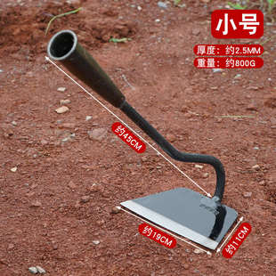 锄头锰钢除草锄加厚木柄空心锄草神器家用农用工具轻巧除草小锄头