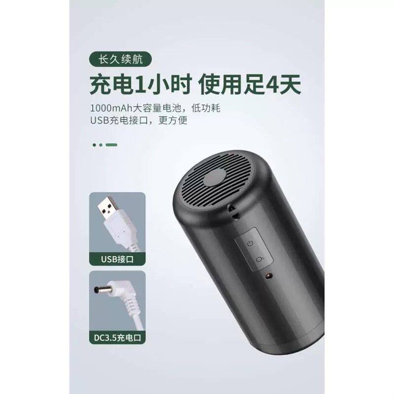 室内臭氧发生器活性氧空气消毒机除味除甲醛车载净化器负离子