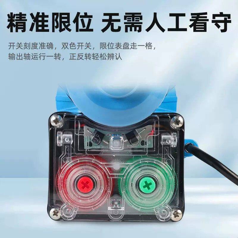 防水电动卷膜器24V卷帘机大棚卷膜机猪场养殖场自动放风机升降机