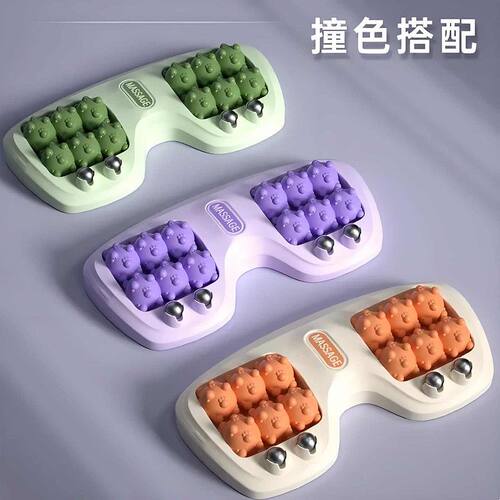 足底按摩器足部脚部足疗养生家用腿部穴位磁珠四排滚轮脚底按摩器