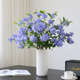 高档长枝蓝雪花绣球仿真花假花摆设餐桌客厅落地装 饰花卉插花摆件
