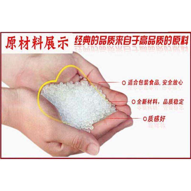 商用纯手工打羊肉卷膜手工卷肉单片包装膜塑料包装单张卷肉膜包邮,包装,其它包装袋,淘宝优惠券,粉丝福利购,淘宝优惠卷