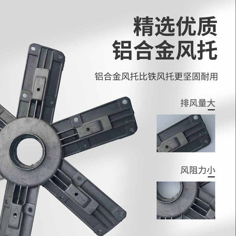 负压风机风叶工业排气扇风叶1380型风机专用扇叶不锈钢扇叶皮带轮图片