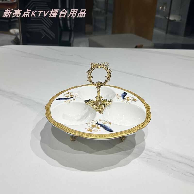 酒吧KTV摆台用品陶瓷轻奢简约果盘架纸巾盒烟灰缸包厢桌面套装