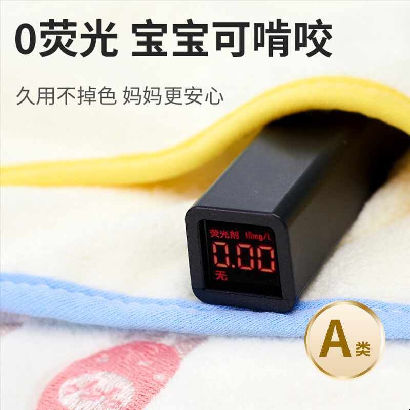 婴儿毛巾超柔新生宝宝洗脸小方巾儿童手帕幼儿园擦脸擦手巾小毛巾