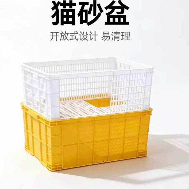 周转箱猫砂盆diy方形塑料筐收纳箱胶框物流储物带盖盒子双层自制图片
