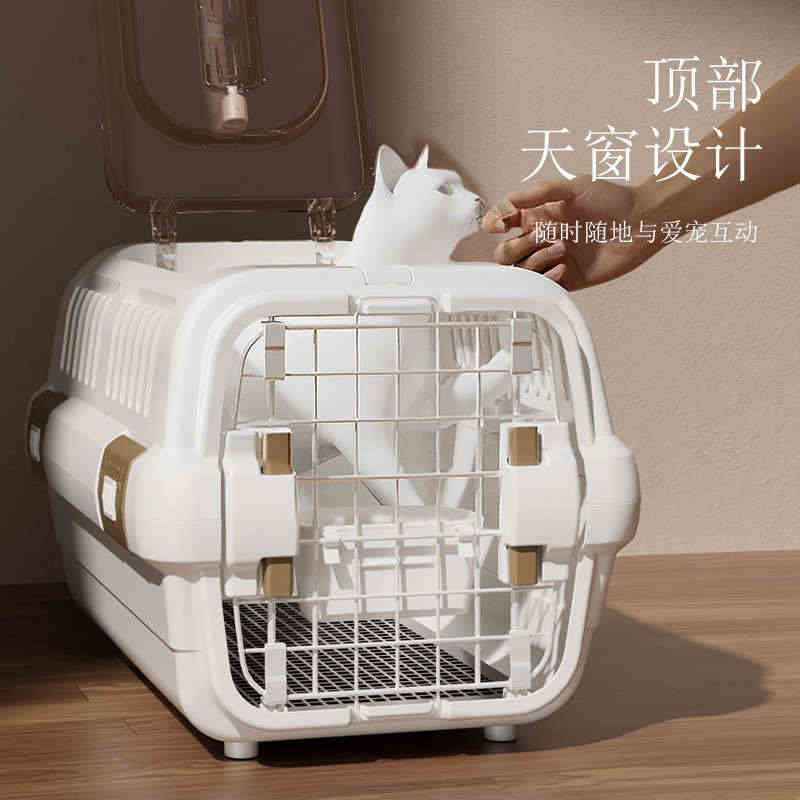 航空箱猫咪专用外出便携带天窗车载小型犬狗猫笼子宠物太空箱猫包