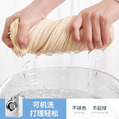 夏季冰丝办公椅座套冰豆豆透气全包罩套电脑椅人体工学生餐桌椅套