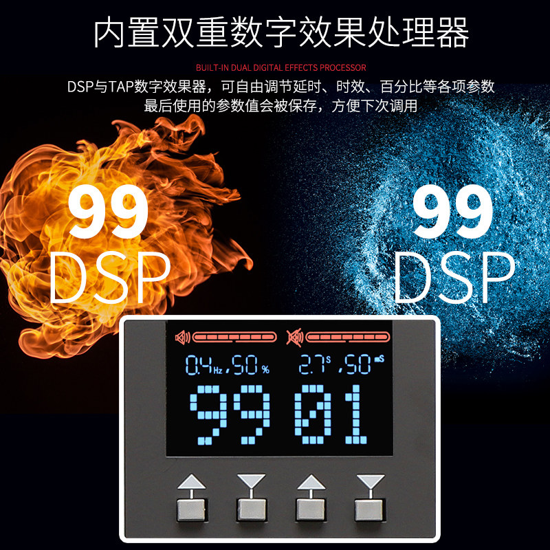 TKL高端专业调音台数字小型混音器音控台高级演出舞台8路16路24路