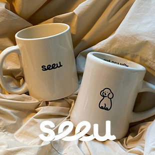 seeu收腰小狗杯马克杯送礼咖啡杯厚实炻瓷小众水杯牛奶杯350ml