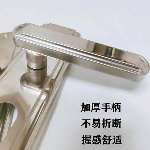 防盗门不锈钢把手通用型家用防撬加厚多功能面板镜面大门锁拉手