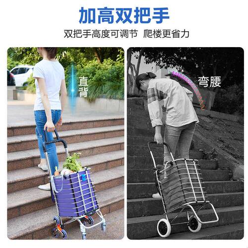 轻便家用买菜拖车带刹车八轮加固 折叠式小拉车适用老人买菜推车