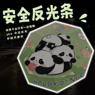 全自动儿童雨伞学生上学专用晴雨两用伞小学幼儿园男女安全折叠伞