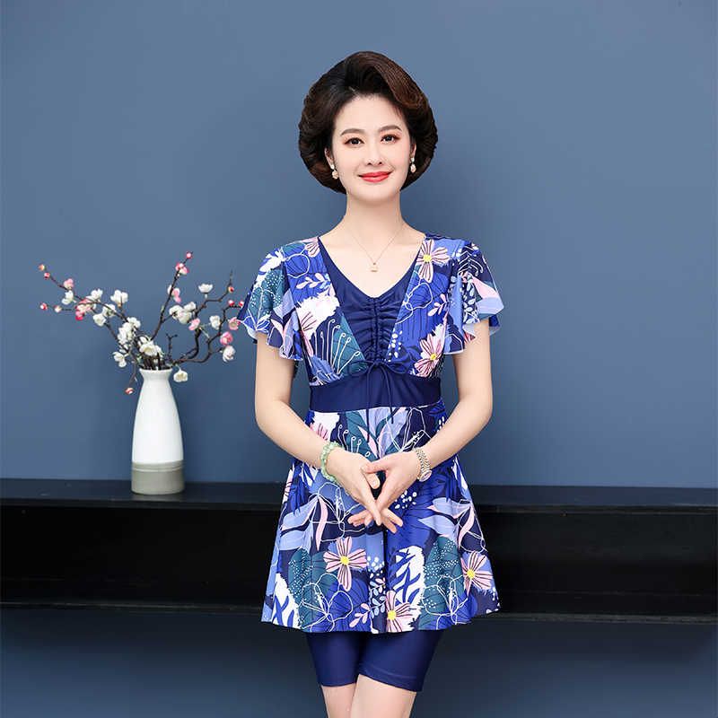 游泳衣女士保守遮肚显瘦中老年妈妈款裙式分体宽松大码泡温泉泳装