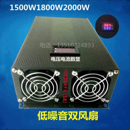 1000W1500W12V24V36V48V直流开关电源驻车车载空调加油泵机变压器