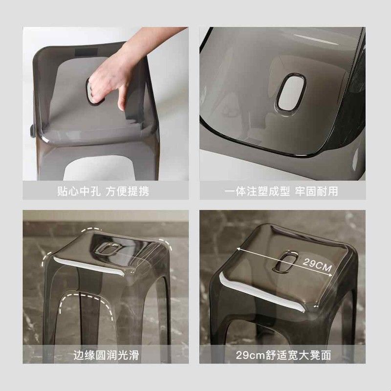 轻奢塑料透明亚克力凳子可叠放家用加厚客厅高椅子收纳移动便携