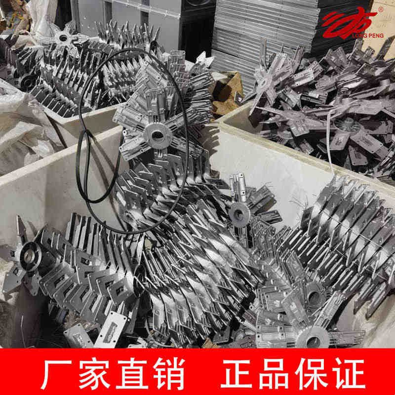 负压风机配件工业排气扇风叶铝轮叶角养殖场风机零部件电机轮皮带图片