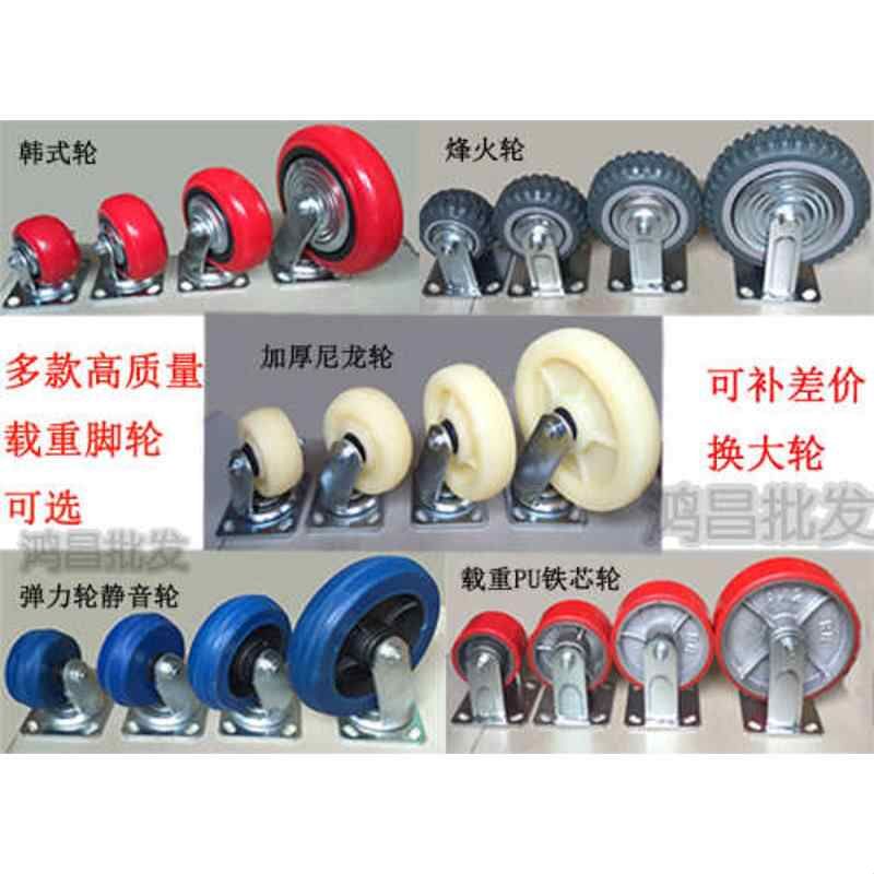 折叠手推车 平板车 加厚角铁拉货车 静音角铁手拉车搬运小车 包邮