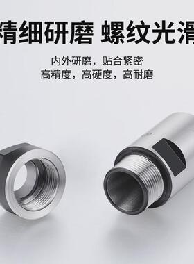 B16ER钻夹头 B16/B18/JT6-ER11/ER16/ER20/ER25主体夹套钻接杆