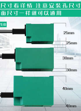 24V TL-N5ME1N10MY1N20MD1方型N20ME1N20MF1二线220V接近开关12V