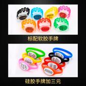 桑拿锁浴室浴池洗浴中心健身房柜子柜门储物柜更衣柜电子锁感应锁