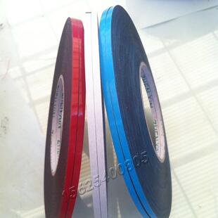 中空玻璃双面胶 玻璃窗配件密封胶条1mm 铝条用强力双面丁基胶带