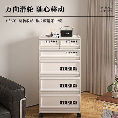 抽屉式收纳柜家用客厅零食置物架落地多层宿舍柜子卧室床头柜带轮