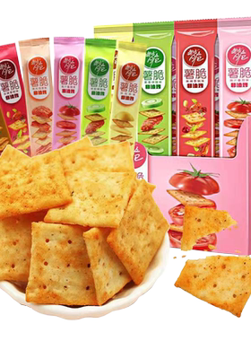 网红爆款零食洽洽薯片合肥咔吱脆